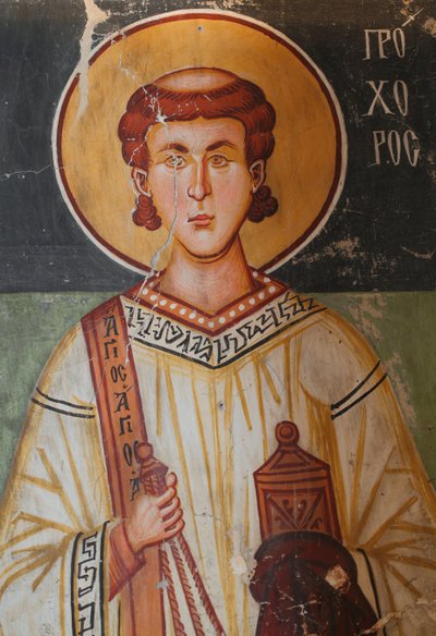 Byzantine Fresco from the 15th Century by Unbekannt Unbekannt